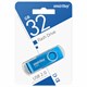 Флеш-диск 32 GB SMARTBUY Twist USB 2.0, синий, SB032GB2TWB 513908