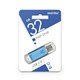 Флеш-диск 32 GB, SMARTBUY V-Cut, USB 2.0, металлический корпус, синий, SB32GBVC-B 512187