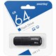 Флеш-диск 64 GB SMARTBUY Clue, USB 2.0, черный, SB64GBCLU-K 513788