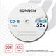 Диски CD-R SONNEN, 700 Mb, 52x, Cake Box (упаковка на шпиле) КОМПЛЕКТ 25 шт., 513531 513531