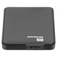 Внешний жесткий диск WD Elements Portable 2TB, 2.5", USB 3.0, черный, WDBU6Y0020BBK-WESN 513599