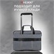 Сумка портфель HEIKKI ULTRA (ХЕЙКИ) с отд. для ноутбука 15,6", Dusky, темно-серая, 28х39х3 см, 272608 272608