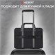 Сумка портфель HEIKKI ULTRA (ХЕЙКИ) с отделением для ноутбука 15,6", Total black, черная, 28х39х3 см, 272609 272609