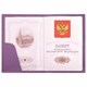 Обложка для паспорта натуральная кожа флоттер, кожаный уголок, лавандовая, BRAUBERG, 238864 238864