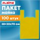 Пакет "майка" КОМПЛЕКТ 100 штук, 38+20х70, ПНД желтый, 25 мкм, LAIMA, 700791 700791