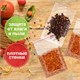Пакеты с замком ZIP-LOCK "зиплок", комплект 100 шт., 100х150 мм, ПВД, толщина 32 мкм, STAFF, 608165 608165