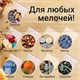 Пакеты с замком ZIP-LOCK "зиплок", комплект 100 шт., 150х200 мм, ПВД, толщина 35 мкм, STAFF, 608166 608166