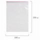 Пакеты с замком ZIP LOCK "зиплок", комплект 100 шт., 200х250 мм, ПВД, толщина 40 микрон, BRAUBERG, 606215 606215