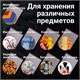 Пакеты с замком ZIP LOCK "зиплок", комплект 100 шт., 250х300 мм, ПВД, толщина 40 микрон, BRAUBERG, 606217 606217