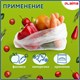 Пакеты фасовочные 40х50 см КОМПЛЕКТ 600 шт., ПНД 12 мкм, ПРОЧНЫЕ, евроупаковка, LAIMA, 608531 608531