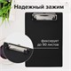 Доска-планшет МАЛЫЙ ФОРМАТ (158х230 мм), А5, STAFF, с прижимом, картон/ПВХ, ЧЕРНАЯ, 229556 229556