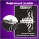 Доска-планшет BRAUBERG "Black Jack" с прижимом А4 (226х315 мм), картон/ламинированная бумага, ЧЕРНАЯ, 232236 232236