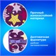 Пенал-тубус ПИФАГОР, мягкий, "STARS", 20х7 см, 229267 229267