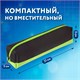Пенал-косметичка BRAUBERG, мягкий, "Black&Bright", черно-зеленый, 21х5х5 см, 229005 229005