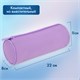 Пенал-тубус BRAUBERG, с эффектом Soft Touch, мягкий, пастельно-фиолетовый, 22х8 см, 272301 272301