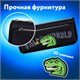 Пенал мягкий ЮНЛАНДИЯ, 2 отделения, полиэстер, "Dino doom", черный, 21х9х6 см, 271574 271574