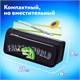 Пенал мягкий ЮНЛАНДИЯ, 2 отделения, полиэстер, "Dino doom", черный, 21х9х6 см, 271574 271574
