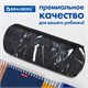 Пенал-тубус BRAUBERG, с эффектом Soft Touch, мягкий, "Black marble", 22х8 см, 271569 271569