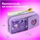 Пенал-косметичка ЮНЛАНДИЯ, 1 отделение, 2 кармана, полиэстер, "Flamingo", фиолетовый, 20х6х8 см, 270260 270260