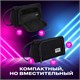 Пенал-косметичка BRAUBERG с ручкой, 1 откидная планка, полиэстер, 22x10х8 см, Black, 272339 272339