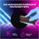 Пенал-косметичка BRAUBERG с ручкой, 1 откидная планка, полиэстер, 22x10х8 см, Black, 272339 272339
