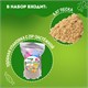 Песок для лепки кинетический, цвет песочный, 5000г, пакет, BRAUBERG KIDS, код 1С, 666006 666006