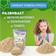 Песок для лепки кинетический, цвет песочный, 5000г, пакет, BRAUBERG KIDS, код 1С, 666006 666006