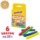 Пластилин классический ЮНЛАНДИЯ "ЮНЛАНДИК-СКУЛЬПТОР", 6 цветов, 120 г, ВЫСШЕЕ КАЧЕСТВО, 105028 105028
