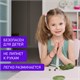 Пластилин классический пастельные цвета BRAUBERG KIDS, 12 цветов, 180 грамм, стек, 106681 106681