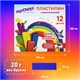 Пластилин мягкий ЮНЛАНДИЯ "ЮНЫЙ ВОЛШЕБНИК", 12 цветов 180 г, СО СТЕКОМ, ВЫСШЕЕ КАЧЕСТВО, европодвес, 106439 106439