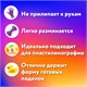 Пластилин мягкий ЮНЛАНДИЯ "ЮНЫЙ ВОЛШЕБНИК", 12 цветов 180 г, СО СТЕКОМ, ВЫСШЕЕ КАЧЕСТВО, европодвес, 106439 106439