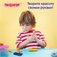 Пластилин на растительной основе (тесто для лепки) ПИФАГОР, 7 цветов, 420 г, пластиковое ведро, 104545 104545