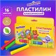Пластилин классический ЮНЛАНДИЯ "ЮНЛАНДИК-МУЗЫКАНТ", 16 цветов, 320 г, ВЫСШЕЕ КАЧЕСТВО, 105030 105030