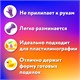 Пластилин классический ЮНЛАНДИЯ "ЮНЫЙ ВОЛШЕБНИК", 16 цветов, 240 грамм, СО СТЕКОМ, ВЫСШЕЕ КАЧЕСТВО, 106430 106430