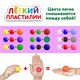 Пластилин супер легкий воздушный застывающий 36 цветов, 360 г, 3 стека, ЮНЛАНДИЯ, 105907 105907