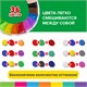 Пластилин супер лёгкий воздушный застывающий 36 цветов, 360 г, 3 стека, BRAUBERG KIDS, 106308 106308