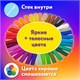 Пластилин классический ЮНЛАНДИЯ "ВЕСЁЛЫЙ ШМЕЛЬ", 36 цветов, 720 грамм, СО СТЕКОМ, ВЫСШЕЕ КАЧЕСТВО, 106434 106434