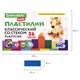 Пластилин классический BRAUBERG KIDS, 36 цветов, 540 грамм, стек, ВЫСШЕЕ КАЧЕСТВО, 106678 106678
