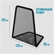 Держатель (ограничитель) подставка для книг BRAUBERG "Germanium Mesh", КОМПЛЕКТ 2 штуки, металл, 237977 237977