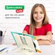 Подставка для книг и учебников BRAUBERG KIDS "Corgi Pup", регулируемый угол наклона, металл, 238054 238054