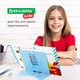 Подставка для книг и учебников BRAUBERG KIDS "Lil Paws", регулируемый угол наклона, металл, 238053 238053