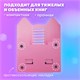 Подставка для книг и учебников фигурная BRAUBERG KIDS "Kitty", регулируемый наклон, металл, 238059 238059