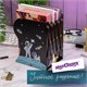 Подставка-держатель для книг и учебников ЮНЛАНДИЯ "Space", раздвижная, металлическая, 237901 237901