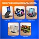 Подставка для ноутбука, планшета 220х210х165 мм, вращающаяся, черная, BRAUBERG, 513794 513794
