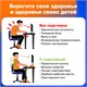 Подставка для ноутбука, планшета 220х210х165 мм, вращающаяся, черная, BRAUBERG, 513794 513794
