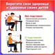 Подставка для монитора, ноутбука 380х295х110 мм, металлическое основание, черная, BRAUBERG, 513790 513790
