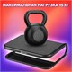 Подставка для монитора, ноутбука 380х295х110 мм, металлическое основание, черная, BRAUBERG, 513790 513790