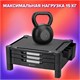 Подставка для монитора, ноутбука 434х336х193 мм, 3 ящика, черная, BRAUBERG, 513791 513791