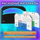 Диспенсер для покрытий на унитаз LAIMA PROFESSIONAL ORIGINAL (V1), 1/2 сложения, черный, 605786 605786