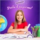 Набор чертежный малый ЮНЛАНДИЯ "ГЕОМЕТРИЯ" (линейка 15 см, 2 треугольника, транспортир), фиолетовая шкала, 210739 210739